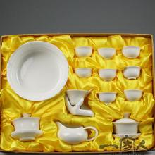 陶瓷純白蓋碗價(jià)格 陶瓷純白蓋碗批發(fā) 陶瓷純白蓋碗廠家 