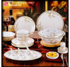 陶瓷餐具訂做 陶瓷餐具批發(fā)