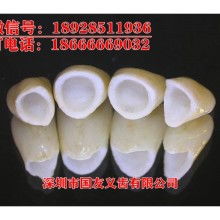 2019琉璃制品價(jià)格 報(bào)價(jià) 琉璃制品批發(fā) 陶瓷網(wǎng)