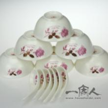 12寸陶瓷茶具價格 12寸陶瓷茶具批發(fā) 12寸陶瓷茶具廠家 
