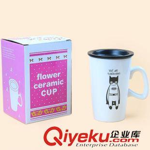 10月27號新品 新款帶蓋陶瓷杯卡通馬克杯情侶水杯地攤十元店貨源義烏批發-義烏市香詞電子商務商行提供10月27號新品 新款帶蓋陶瓷杯卡通馬克杯情侶水杯地攤十元店貨源義烏批發的相關介紹、產品、服務、圖片、價格義烏市香詞電子商務商行、日用百貨;玩具;五金;塑料制品;日用百貨;玩具;五金工具;彩妝