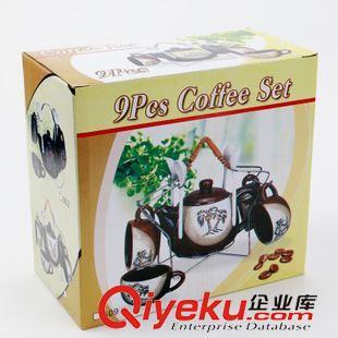 10月16號新品 【10元店貨源】陶瓷咖啡杯 一壺四杯 古典茶具水杯套裝 9.9元批發-義烏市香詞電子商務商行提供10月16號新品 【10元店貨源】陶瓷咖啡杯 一壺四杯 古典茶具水杯套裝 9.9元批發的相關介紹、產品、服務、圖片、價格義烏市香詞電子商務商行、日用百貨;玩具;五金;塑料制品;日用百貨;玩具;五金工具;彩妝