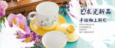 隆達日用陶瓷招商加盟代理 隆達骨瓷 十大品牌網(wǎng)