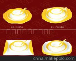 【家用陶瓷、搪瓷制品皇廷黃系列產(chǎn)品】?jī)r(jià)格,廠家,圖片,其他日用工具,潮州市楓溪雅裕瓷廠-