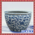 日用瓷 景觀瓷 陳設(shè)瓷 工藝瓷陶瓷大花瓶 陶瓷紀(jì)念盤(pán) 陶瓷茶杯 陶瓷罐子 陶瓷餐具 陶瓷保鮮碗 陶瓷壽碗 陶瓷茶具 陶瓷酒瓶 陶瓷酒具 陶瓷賞瓶 陶瓷大缸,工廠,廠商-景德鎮(zhèn)市辰天陶瓷