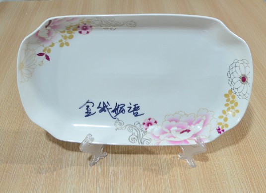 金城牡語(yǔ)