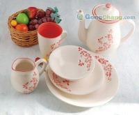 鶴山市杰成塑料五金制品_世界工廠網(wǎng)全球企業(yè)庫(kù)