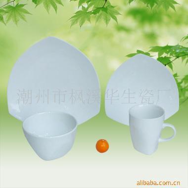 日用陶瓷餐具;酒店陶瓷餐具;_家用陶瓷、搪瓷制品 餐具附件_中國(guó) 廣東 潮州市 潮州楓溪區(qū)西邊工業(yè)區(qū)_潮州市楓溪華生瓷廠